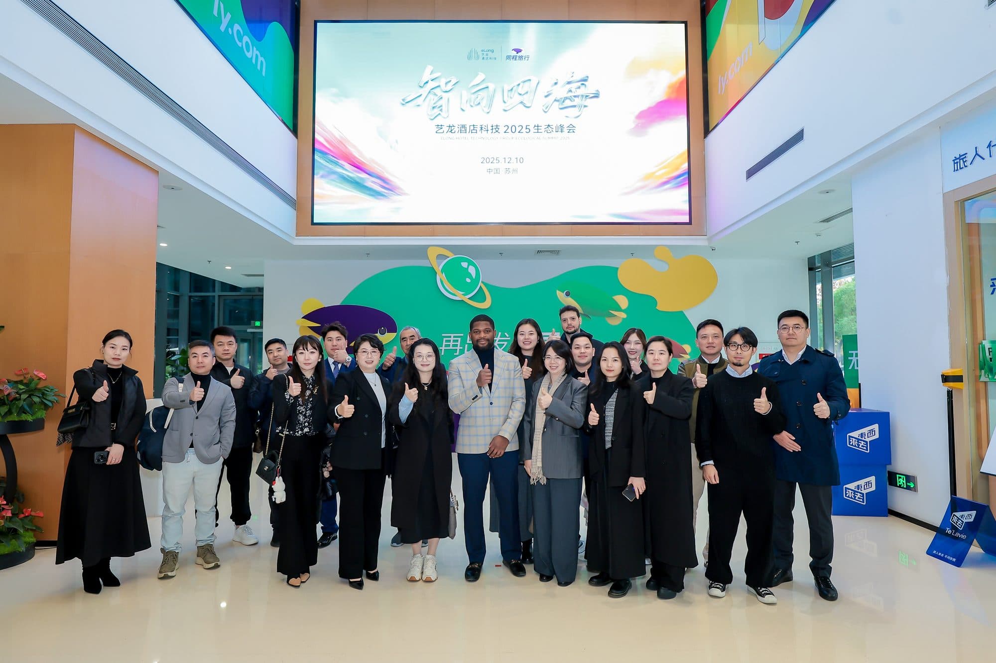 Summit delegates in a group photo